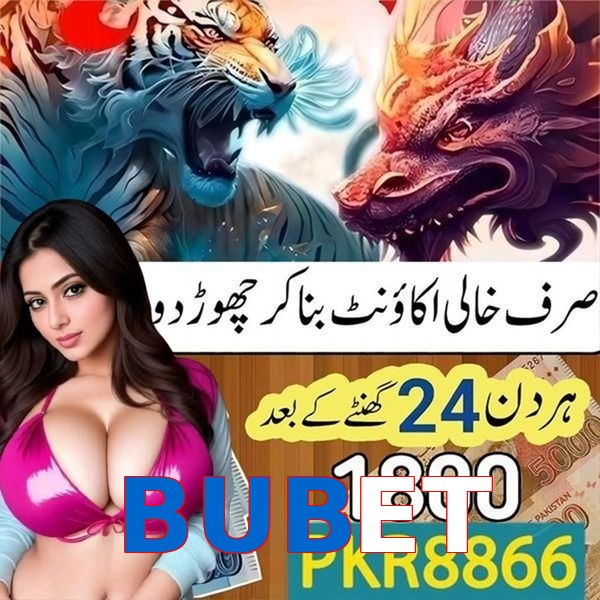 BUBET