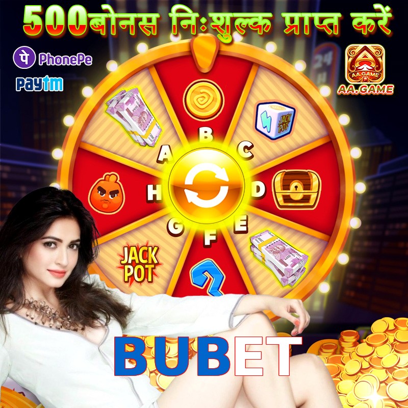 BUBET