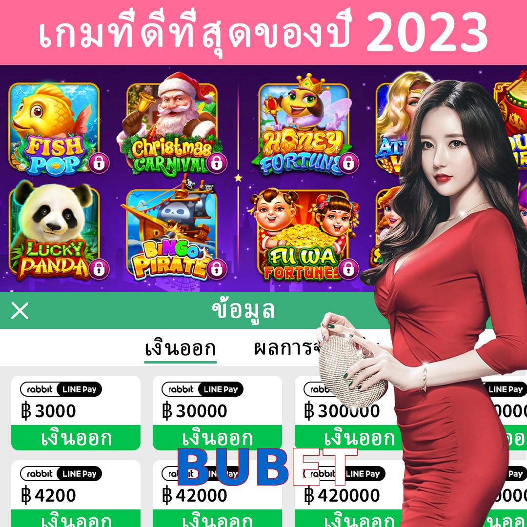 BUBET